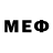 Дистиллят ТГК вейп Gul Yegenmedowa