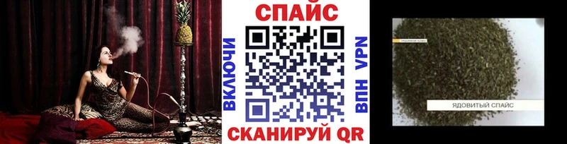 купить Петропавловск-Камчатский БУТИРАТ 1.4BDO