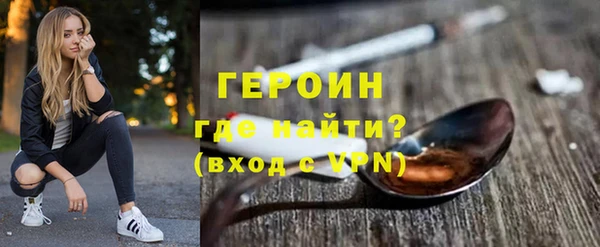 кокаин Кирс