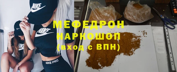 гидра Козловка