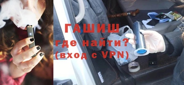 бутират Кодинск