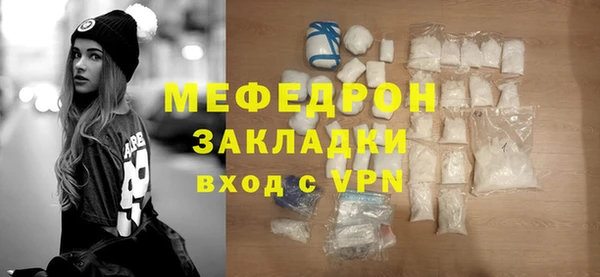 COCAINE Козельск