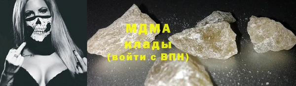 бутират Кодинск