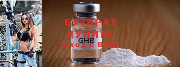 гидра Козловка