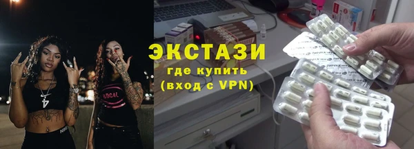 гидра Козловка