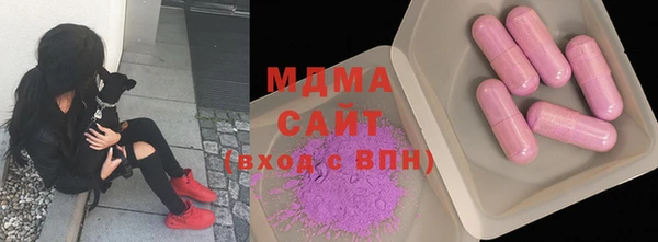 гидра Козловка