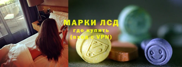 бутират Кодинск