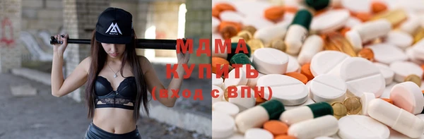 гидра Козловка