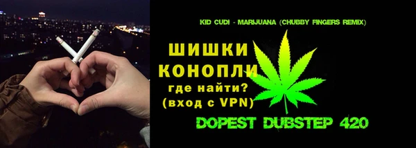 COCAINE Козельск