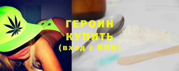 COCAINE Козельск