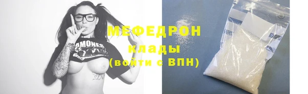 COCAINE Козельск