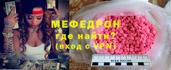 бутират Кодинск