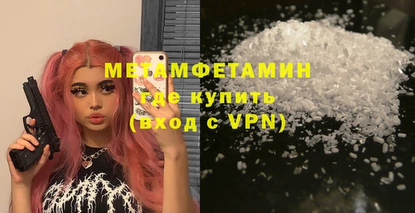 гидра Козловка