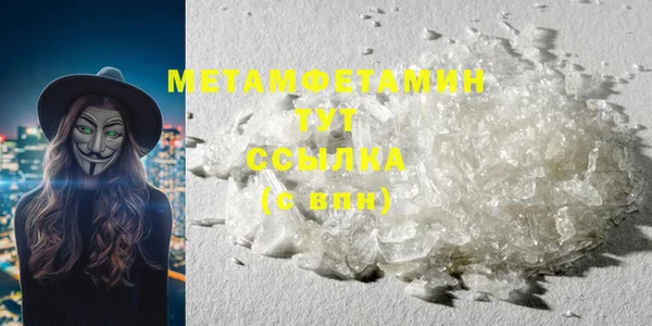COCAINE Козельск