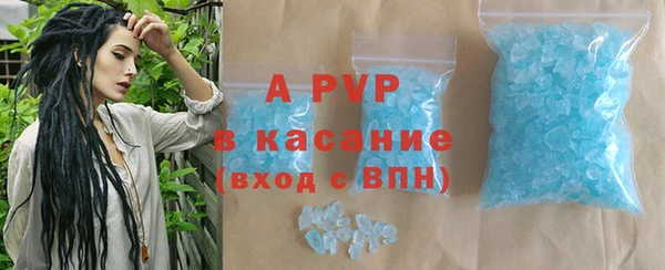 бутират Кодинск