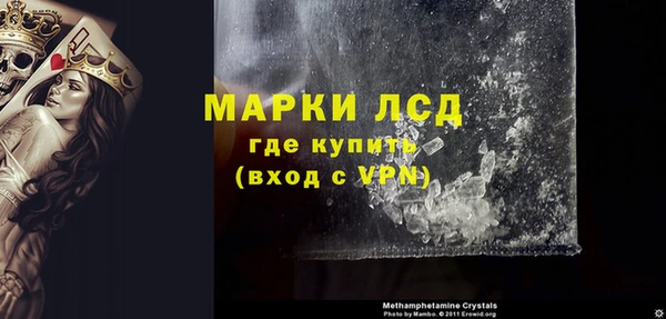 бутират Кодинск