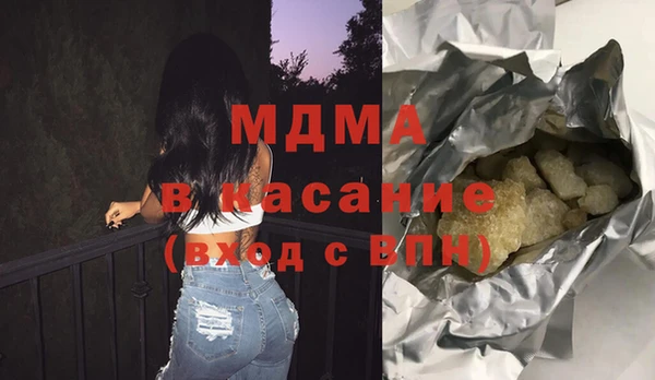 бутират Кодинск