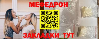 марки nbome Краснодар