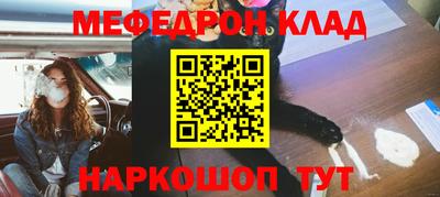 прущая мука Беслан