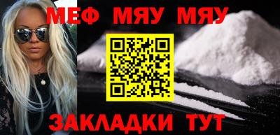 винт Кинель