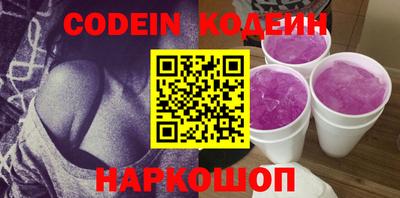 винт Кинель