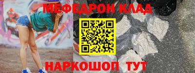 индика Берёзовский