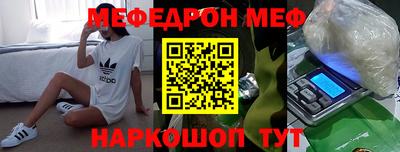 винт Кинель