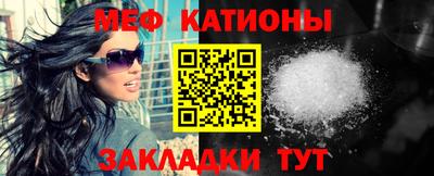 прущая мука Кимры