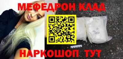 винт Кинель