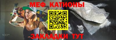 винт Кинель