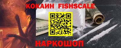 метамфетамин Кингисепп