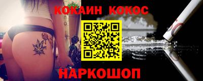 прущая мука Кимры