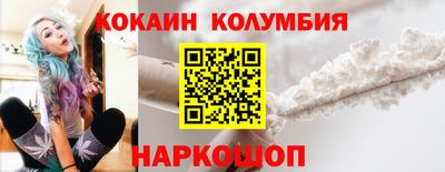 прущая мука Кимры