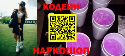 метамфетамин Кингисепп