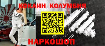 индика Берёзовский