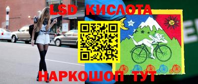 винт Кинель