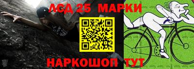 прущая мука Кимры