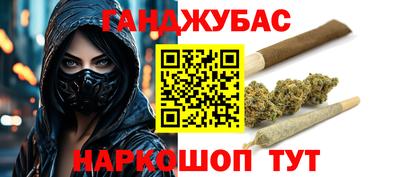 гидропоника Бийск