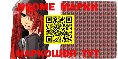 гидропоника Бийск