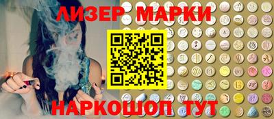 индика Берёзовский