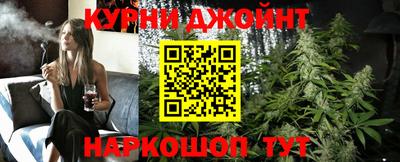 прущая мука Беслан