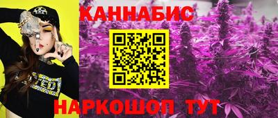 прущая мука Беслан