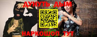 прущая мука Беслан