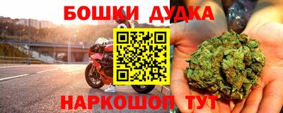 прущая мука Кимры