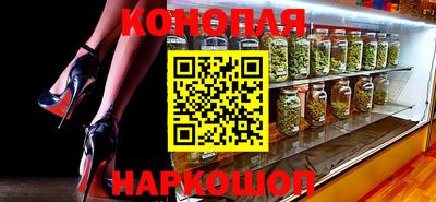 винт Кинель