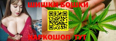 винт Кинель