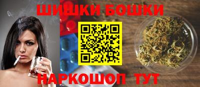 прущая мука Беслан