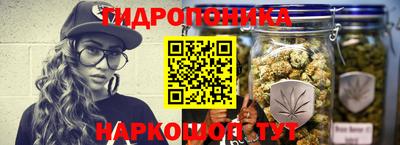 винт Кинель