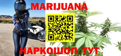 прущая мука Кимры
