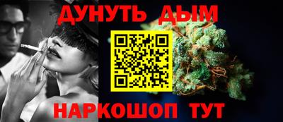 метамфетамин Кингисепп